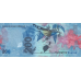 (416) ** PNew (PN78) Saint Thomas & Prince (Sao Tome e Principe) - 200 Dobras Year 2020